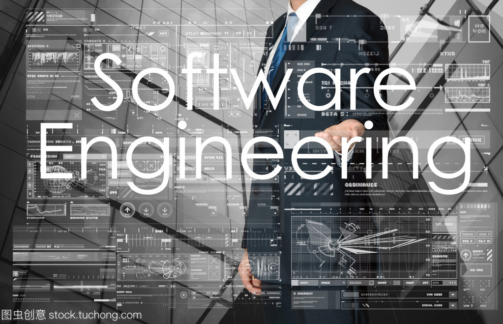 商人介紹軟件工程的文本和圖形