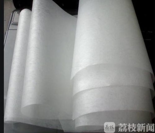 江蘇發布首個熔噴布團體標準,產品最低過濾等級為kn30